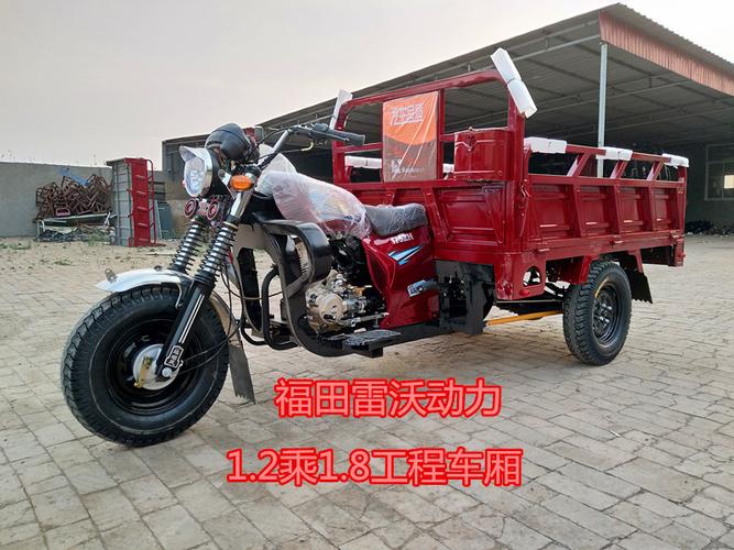 载货货运福田相似店铺>进入本店铺>厂房面积:100加工方式:经营模式