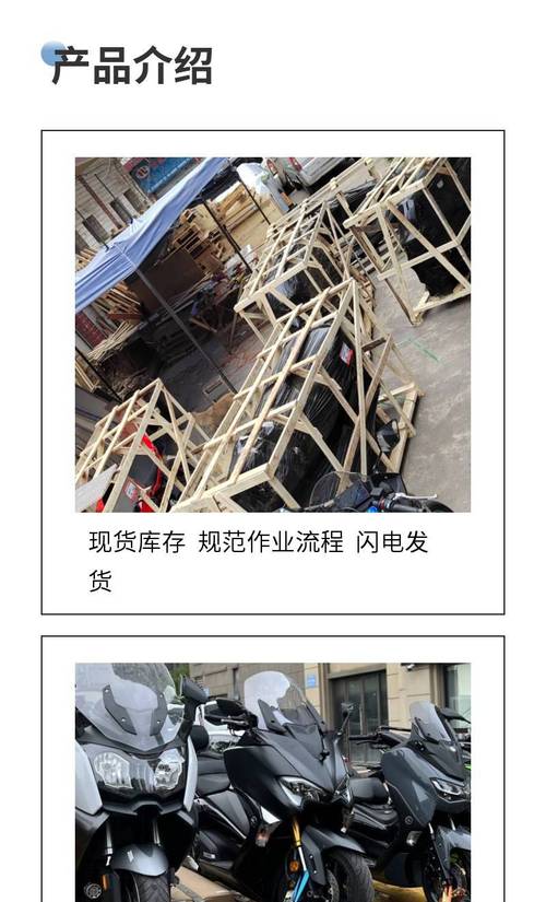 供应商信息合肥市瑶海区昌顺佳货运经营部进入店铺昌顺佳物流专业
